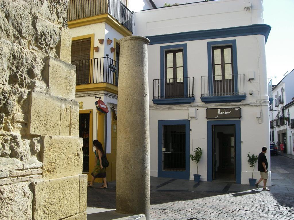 Hostal Azahar Cordova Esterno foto