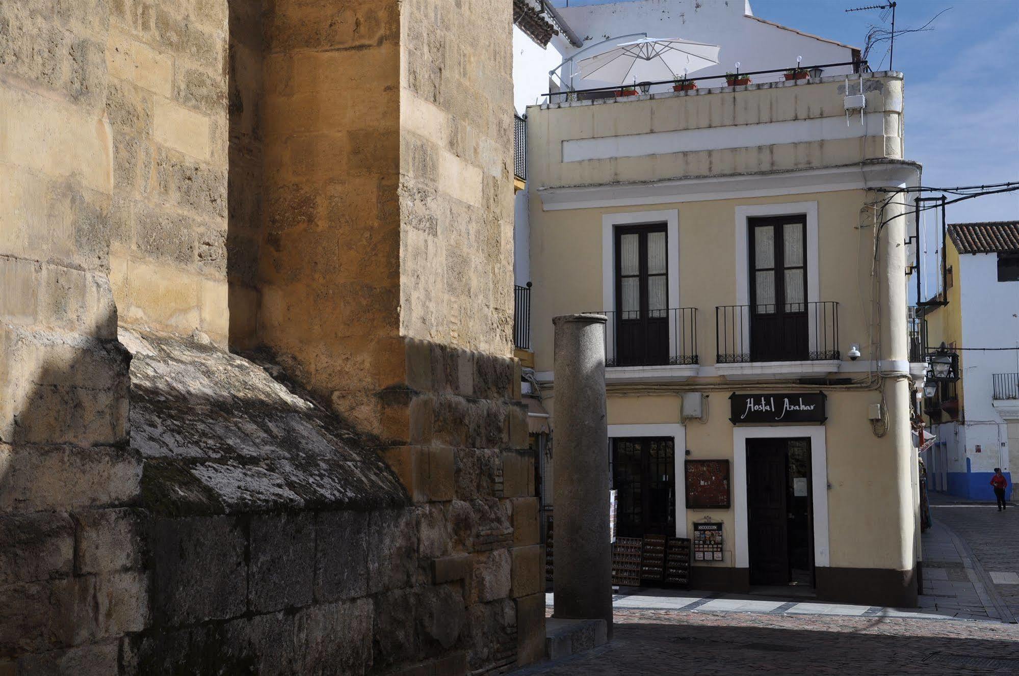 Hostal Azahar Cordova Esterno foto